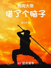 天津和平区天河城攻略