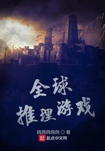 魔兽传家宝升级部落找谁