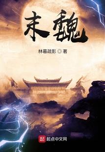 神甲战纪破解版