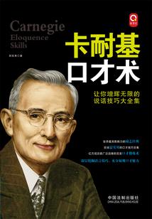 我的世界禁止时间