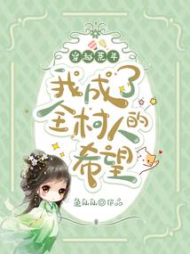 lol盲僧s4天赋