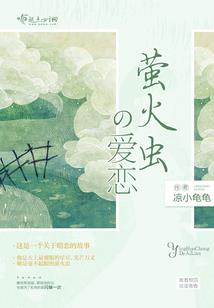 沈阳医大一儿童皮肤