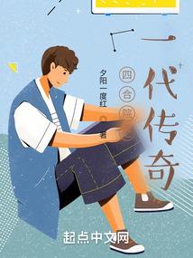 王者改版图片