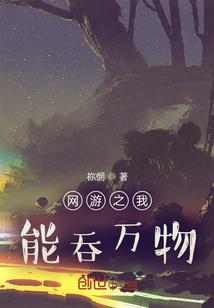 ps4港版多少钱