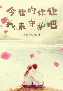 网易阴阳师育成