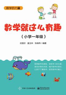 化妆的游戏免费下载