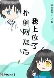 魔兽狼人新手任务