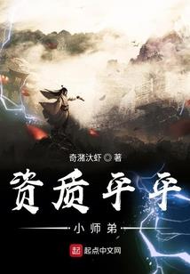 数码宝贝3下载破解版