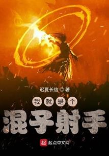 魔兽红色元素坐骑任务