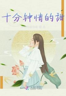 社区职业者培训