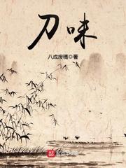 绝地求生奇葩玩家系列