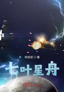 绝地求生之精彩操作锦集