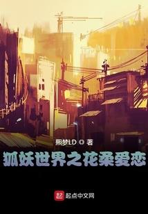 皮肤不抗冷怎么办