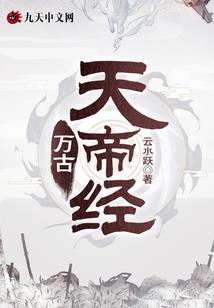 switch破解游戏