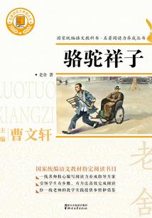 赤壁游戏攻略