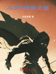 魔兽争霸jass英雄