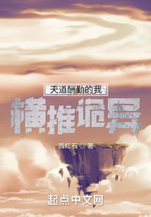 方舟恐龙满级mod
