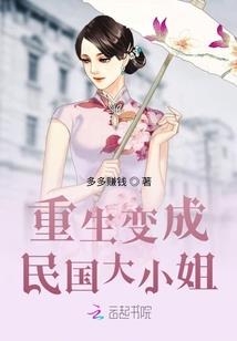 ps4灯箱尺寸