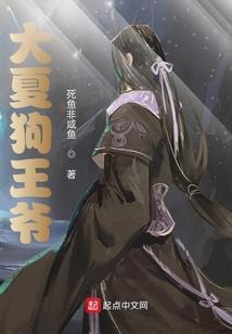 天刀丐帮论剑秀