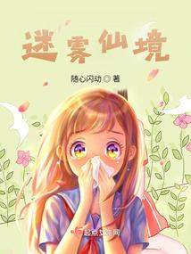 暗黑2错过的装备在哪