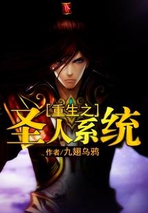 泳装 特典 ps4