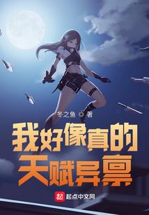 绝地PGi omg