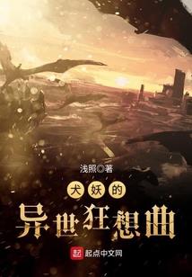 中国地面装备有哪些