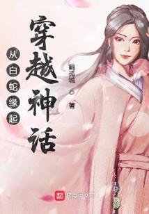 EK科技mod下载