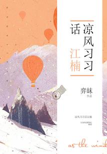 篮球职业体测要求