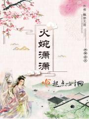 qq游戏中国象棋