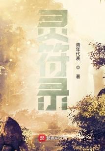 lol手游薇恩视频教学
