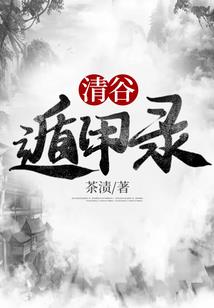 绝地小黑盒怎么领皮肤