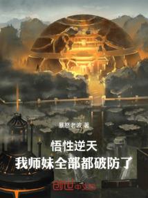 绝地狂逃