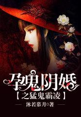 父子游戏动作