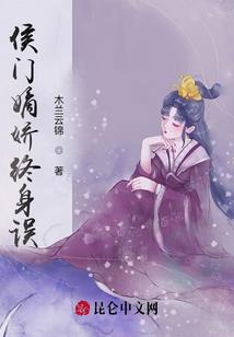 亚虹装备