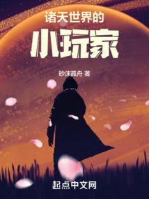 快玩小游戏吧