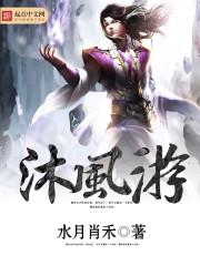 ps4街霸4实体版