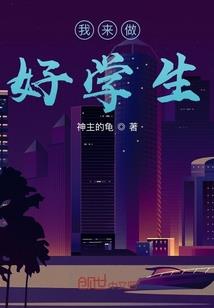 梅州到雪乡旅游攻略