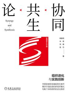 荒岛生存游戏手机版