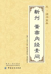 绝地求生不加分