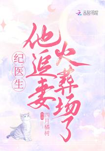 绝地大逃杀要下载吗