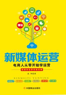 梦幻西游礼服森系法宝
