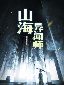 火影忍者手游高级招募视频