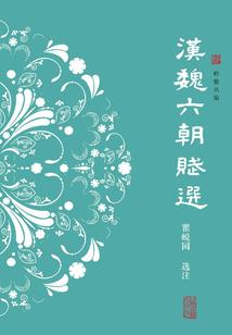 龙之谷手游关服