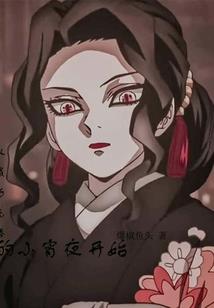 英雄联盟的动画
