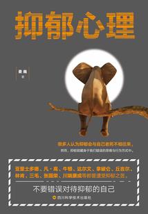 毕棚沟米亚罗旅游攻略