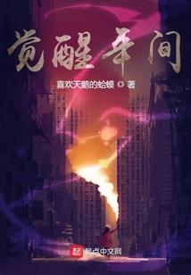 魔兽兽族建筑打法技能
