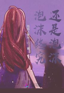 绝地求生百日行动音效