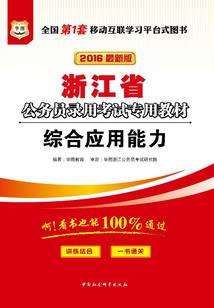 什么赚钱手游