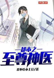 荒野行动怎么拿车库物资